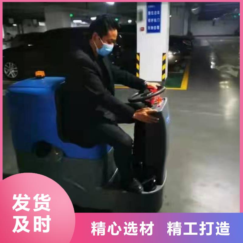 洗地机,小区扫地机售后服务完善
