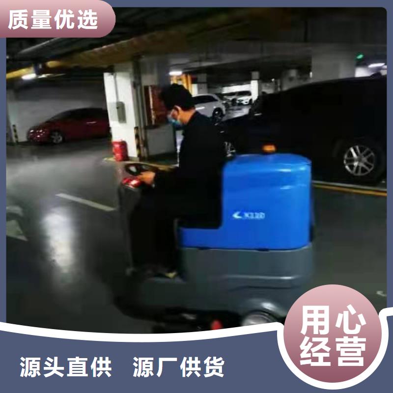 旅游景区扫地机-视频-旅游景区扫地机|六安市|舒城|霍邱|宣城|巢湖|芜湖|滁州|马鞍山|淮南|池州