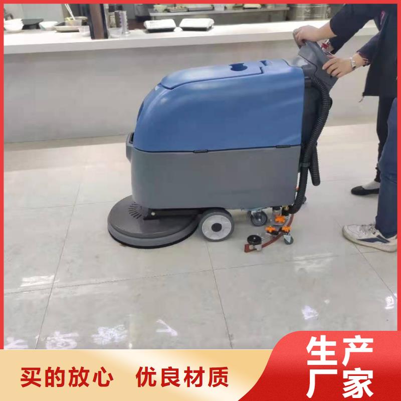 旅游景区扫地机-视频-旅游景区扫地机|六安市|舒城|霍邱|宣城|巢湖|芜湖|滁州|马鞍山|淮南|池州