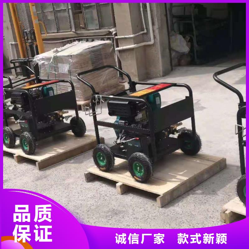 旅游景区扫地机-视频-旅游景区扫地机|桂林市|荔浦|全州|梧州|贵港|防城港|贺州|来宾|河池