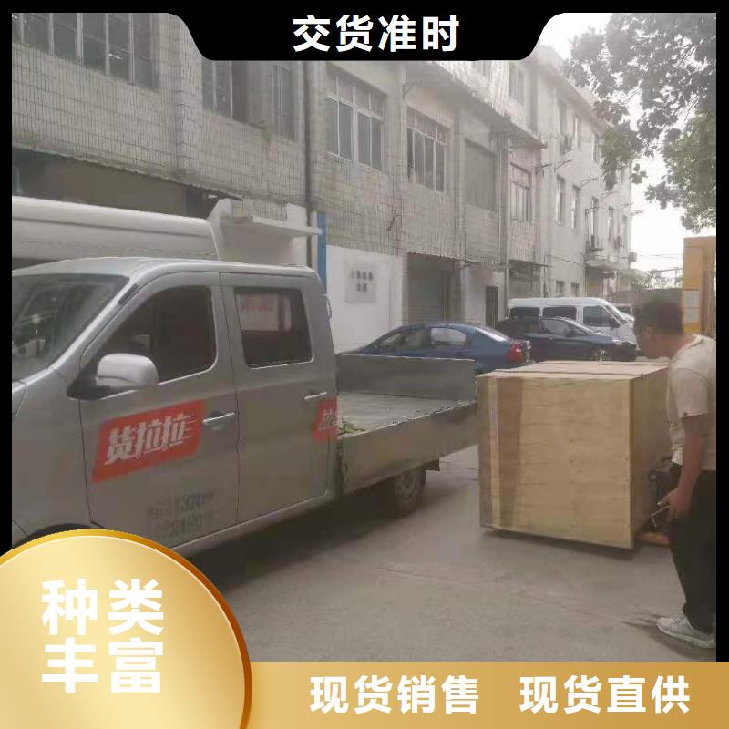 旅游景区扫地机-视频-旅游景区扫地机|桂林市|荔浦|全州|梧州|贵港|防城港|贺州|来宾|河池