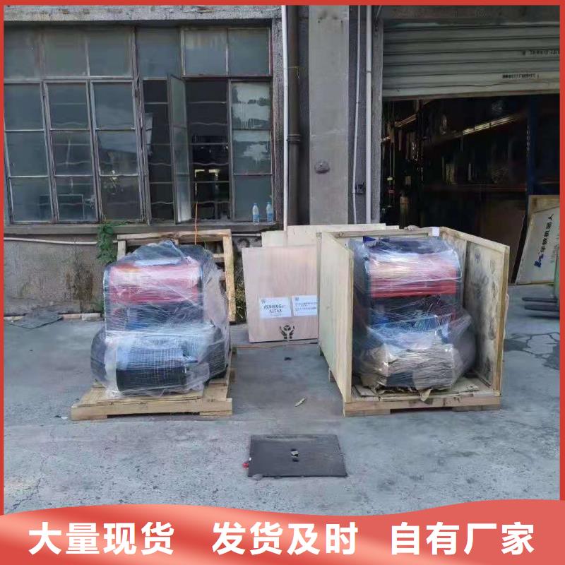 旅游景区扫地机视频-旅游景区扫地机|浙江省|湖州|衢州|台州|舟山|绍兴|金华