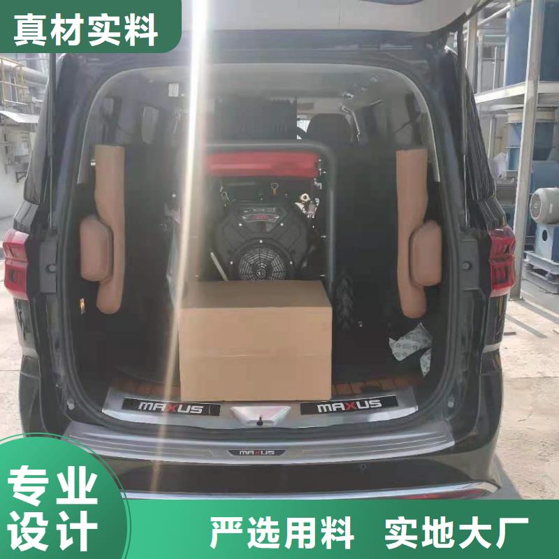 旅游景区扫地机视频-旅游景区扫地机|浙江省|湖州|衢州|台州|舟山|绍兴|金华