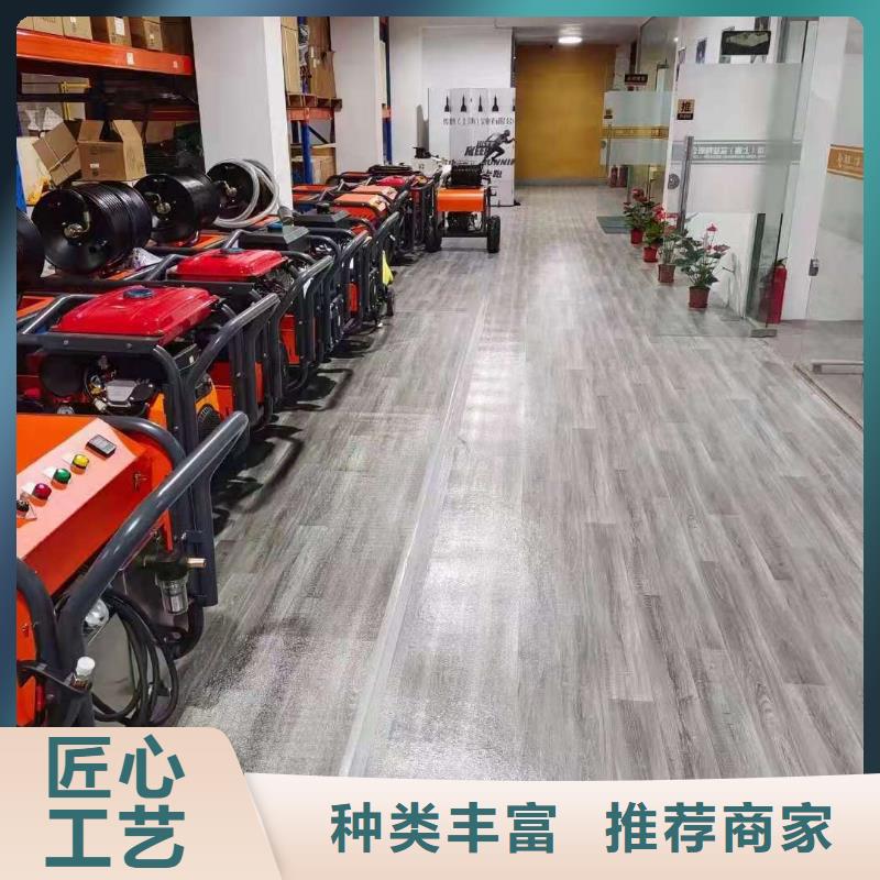 旅游景区扫地机视频-旅游景区扫地机|浙江省|湖州|衢州|台州|舟山|绍兴|金华