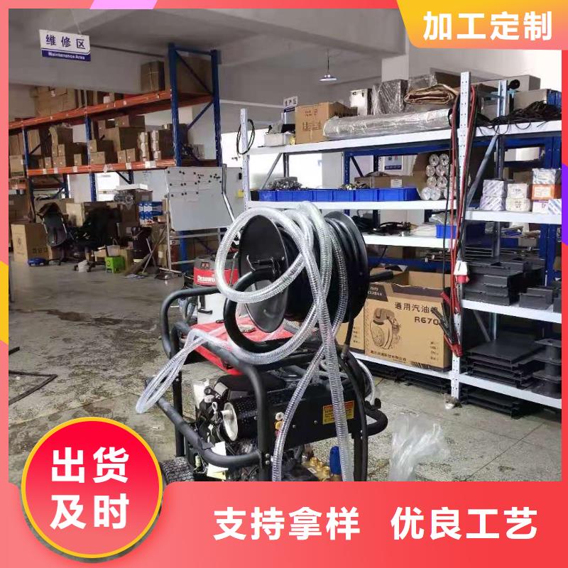 旅游景区扫地机视频-旅游景区扫地机|浙江省|湖州|衢州|台州|舟山|绍兴|金华