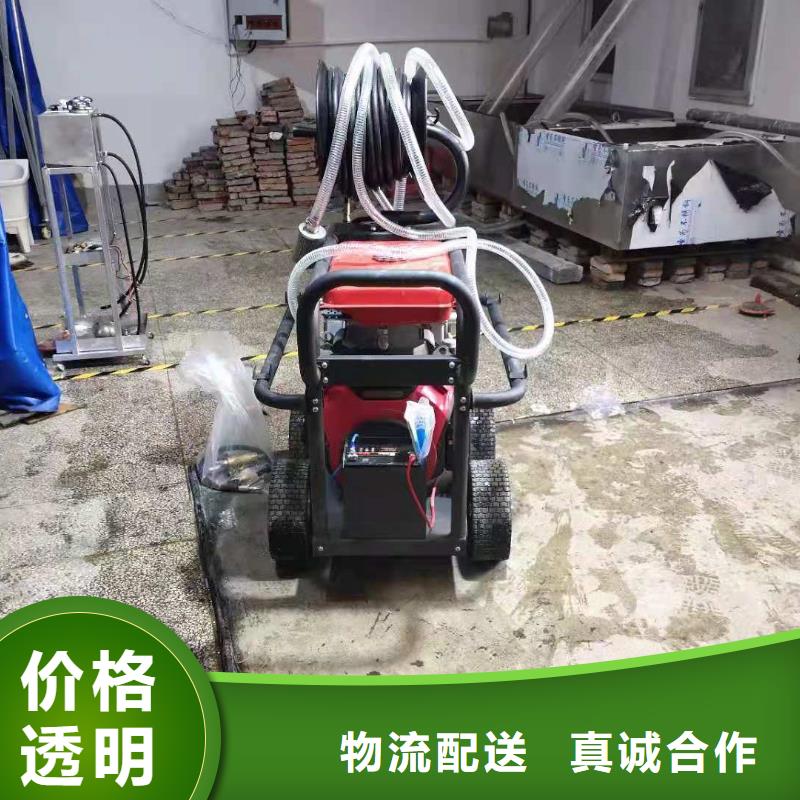 旅游景区扫地机-视频-旅游景区扫地机|桂林市|荔浦|全州|梧州|贵港|防城港|贺州|来宾|河池