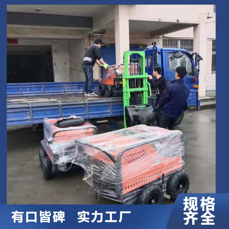 旅游景区扫地机视频-旅游景区扫地机|浙江省|湖州|衢州|台州|舟山|绍兴|金华