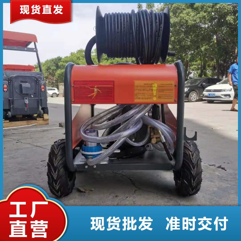 旅游景区扫地机-视频-旅游景区扫地机|桂林市|荔浦|全州|梧州|贵港|防城港|贺州|来宾|河池
