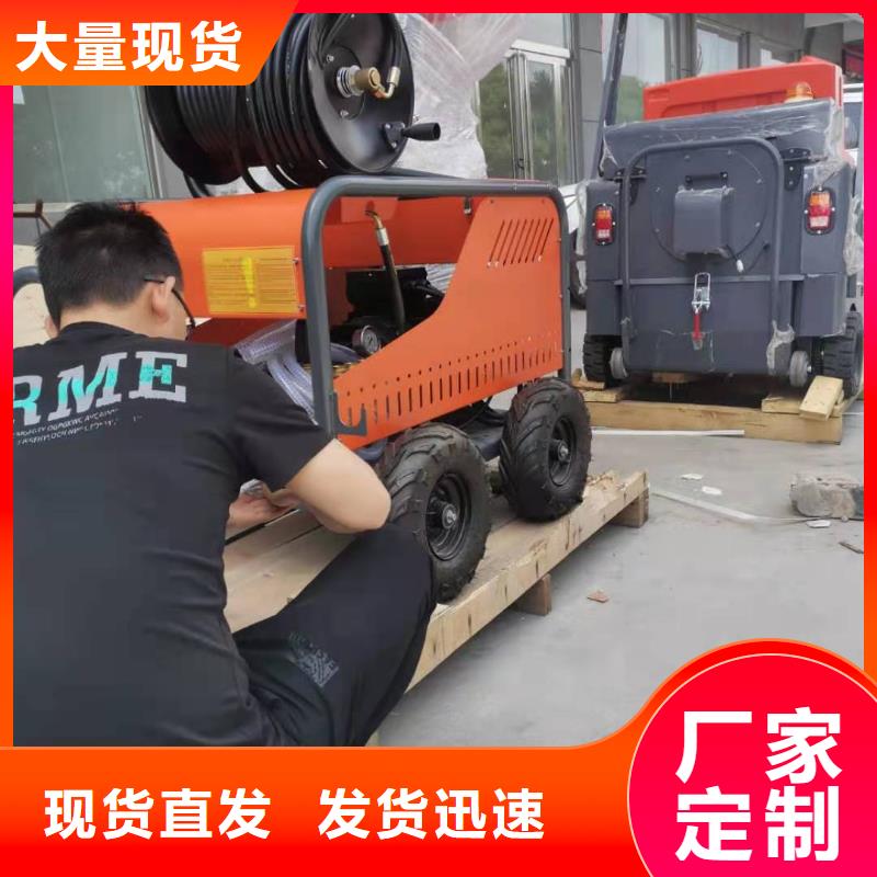旅游景区扫地机视频-旅游景区扫地机|浙江省|湖州|衢州|台州|舟山|绍兴|金华