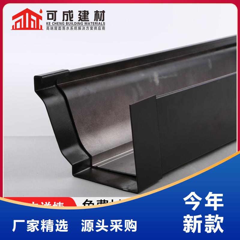 沟_成品天沟工艺成熟