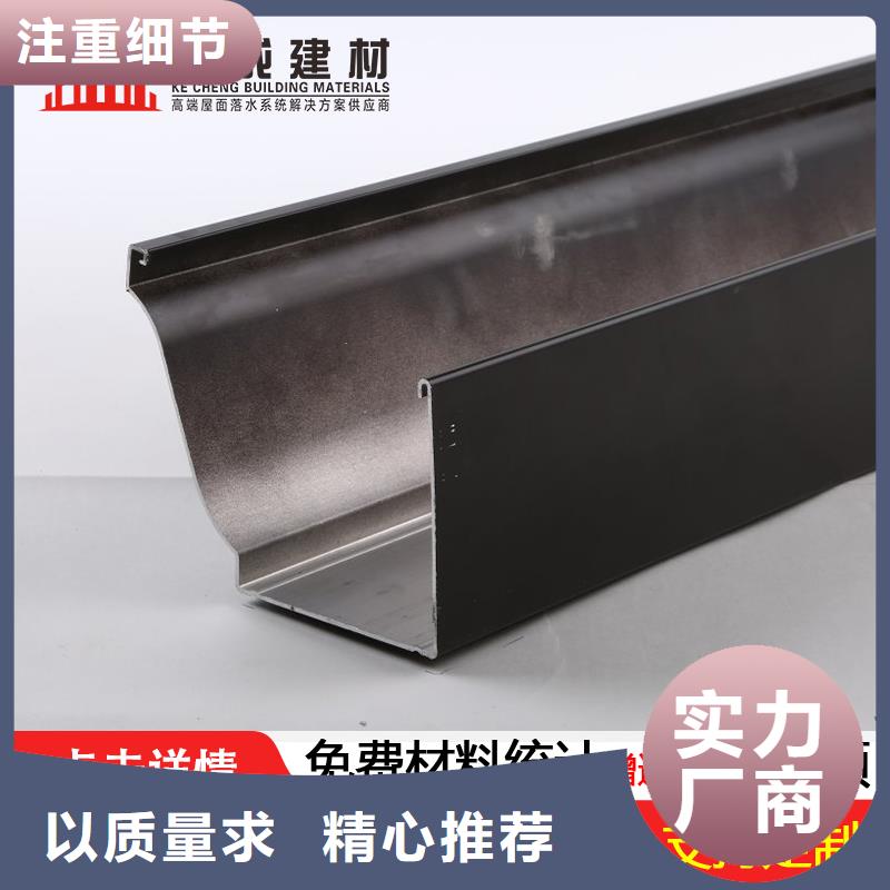 沟雨水槽供应分类和特点