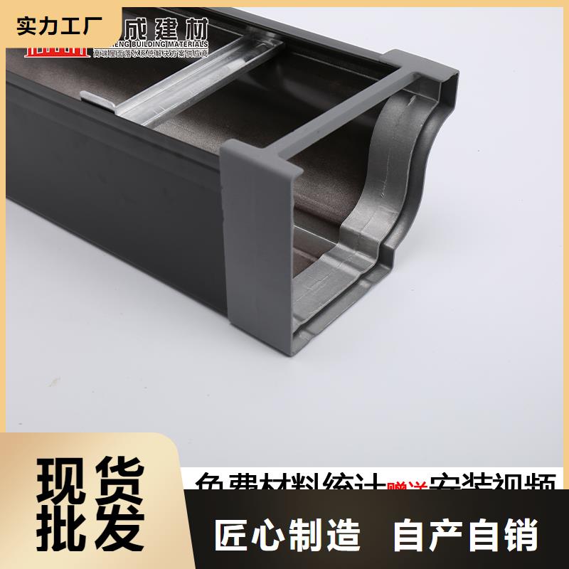 沟雨水槽供应分类和特点