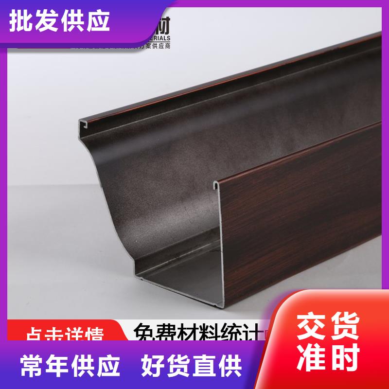 沟_成品天沟工艺成熟