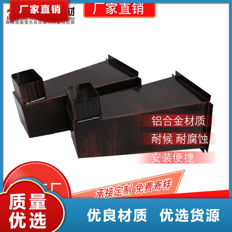 管成品天沟真材实料诚信经营