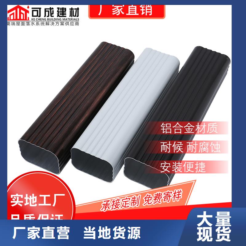 管下水管供应现货供应