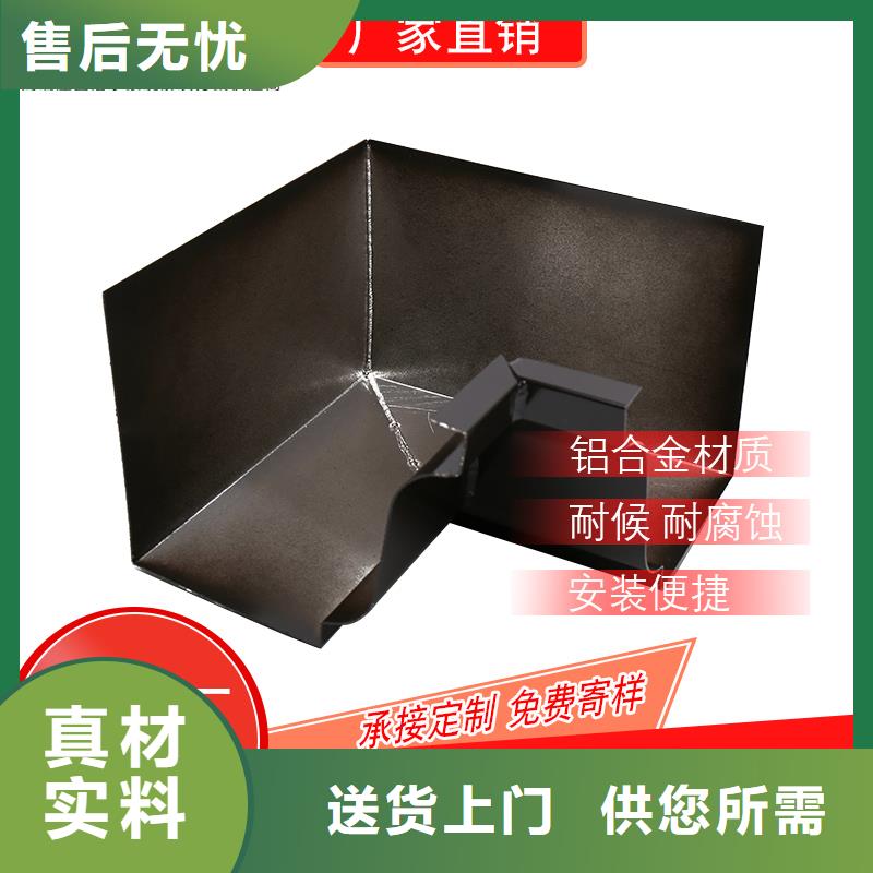 金属排水管上门安装（已更新2025）
