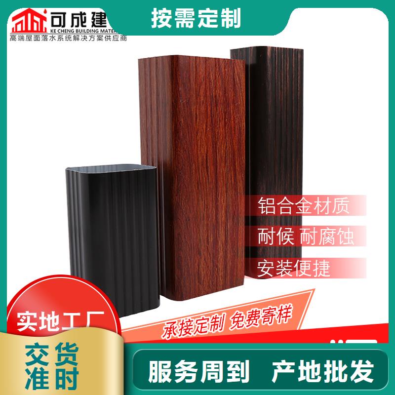 成品天沟-视频-江西省萍乡市|湘东|芦溪|赣州|抚州|南昌|上饶成品天沟-可成