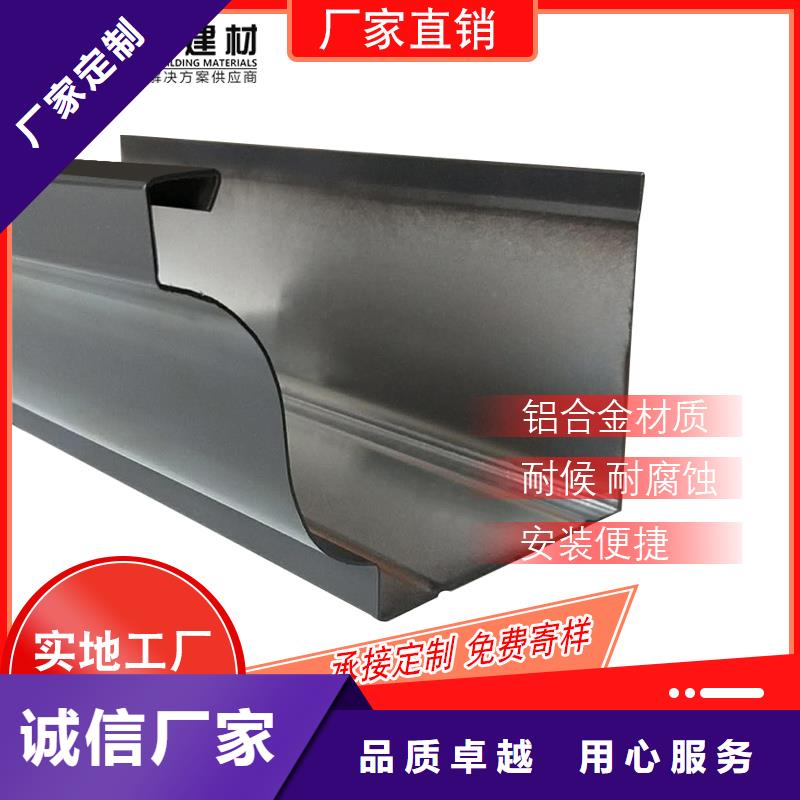 管成品天沟厂家货源