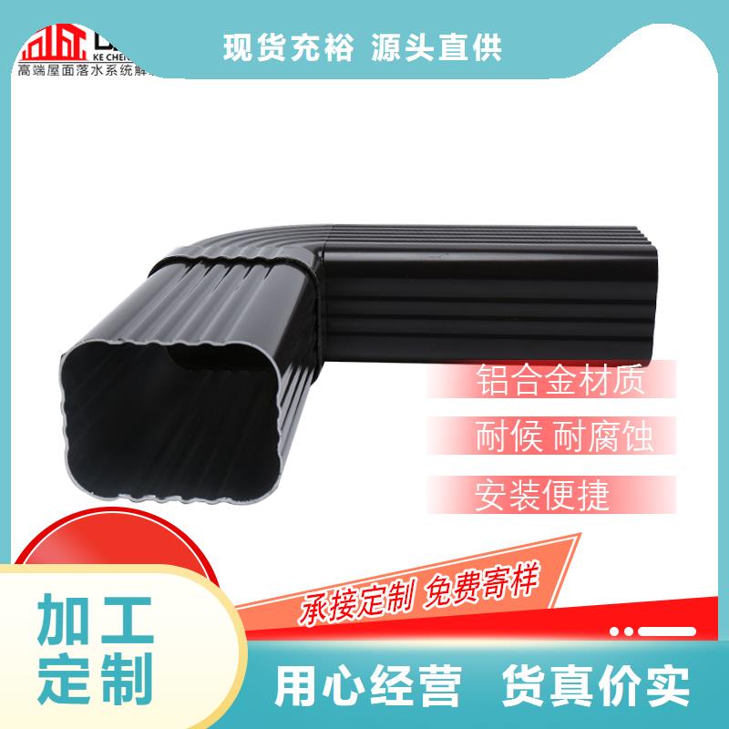 成品天沟-视频-江西省萍乡市|湘东|芦溪|赣州|抚州|南昌|上饶成品天沟-可成