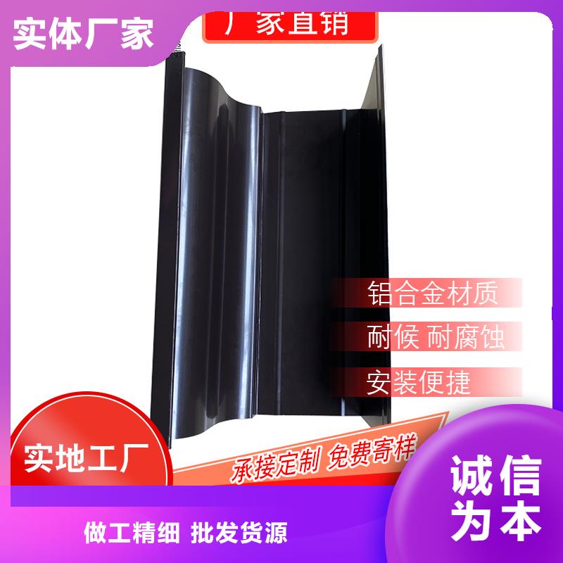 管成品天沟规格齐全