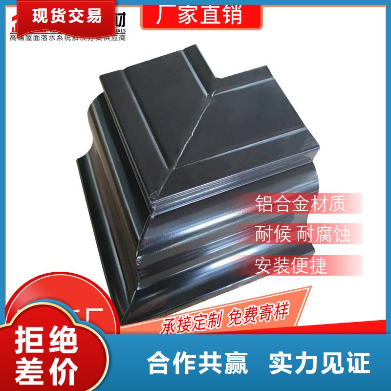 【管下水管供应可放心采购】