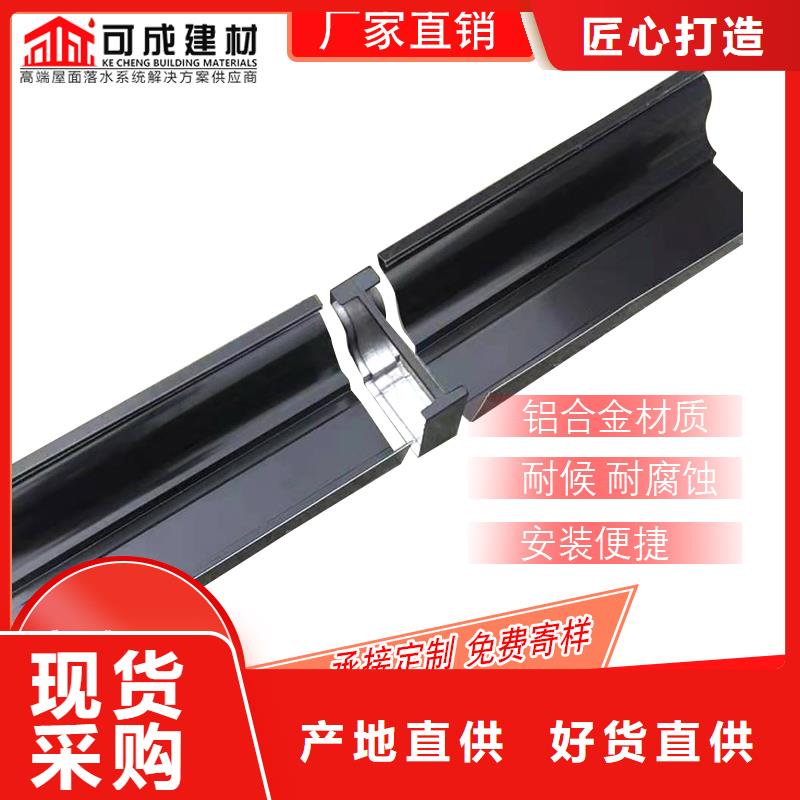 管下水管公司优选原材