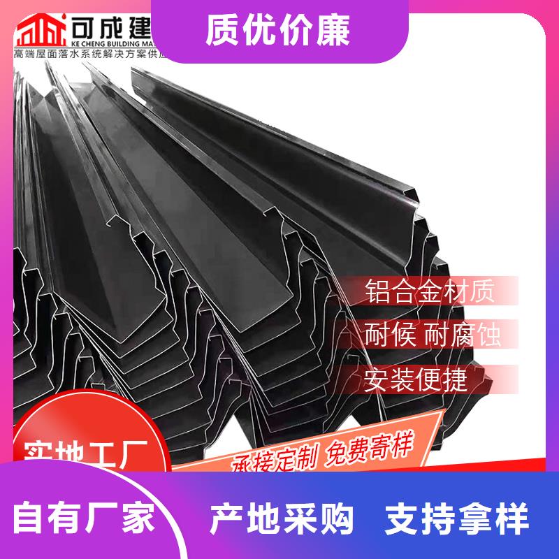 管-【成品天沟】厂家物美价优