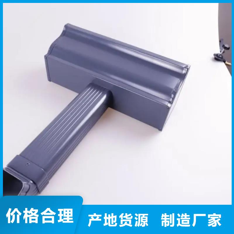 成品天沟-视频-绥化市成品天沟-【当地】可服务区域北林|肇东|齐齐哈尔|大庆|鹤岗|佳木斯|牡丹江|哈尔滨