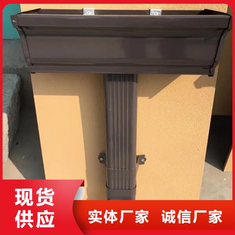 成品天沟-视频-拉萨|昌都|阿里|山南可成成品天沟_ 可成建材科技(西藏分公司)