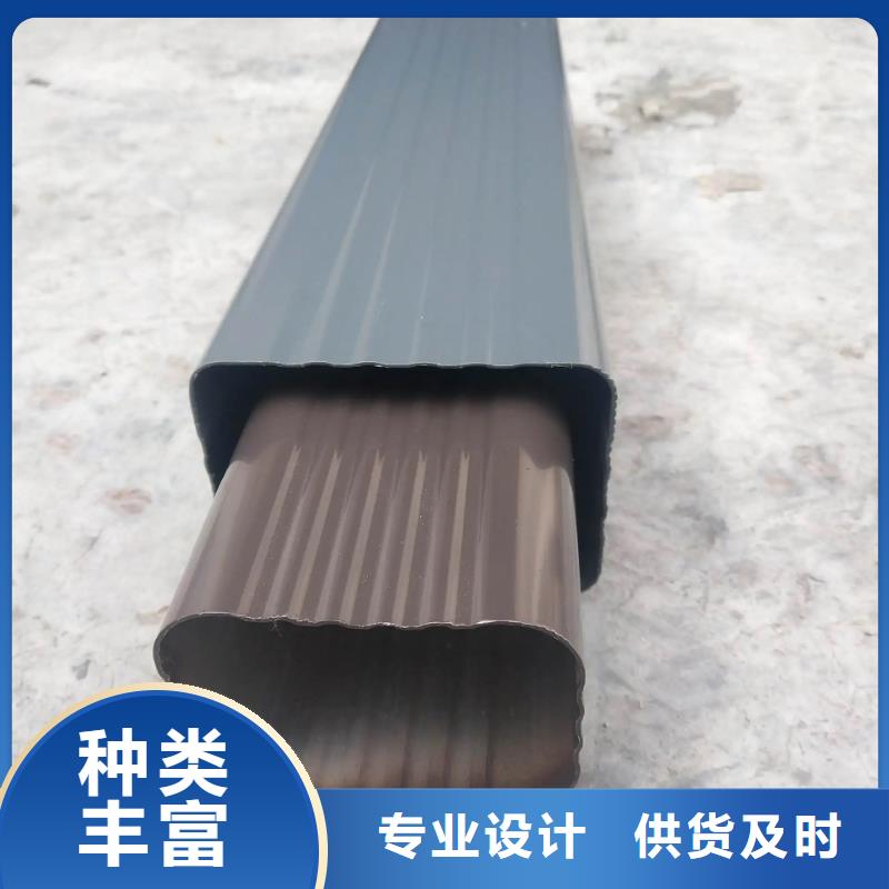 管,【成品天沟】省心又省钱