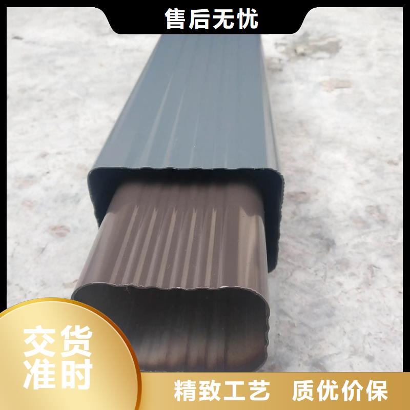 管成品天沟公司自产自销