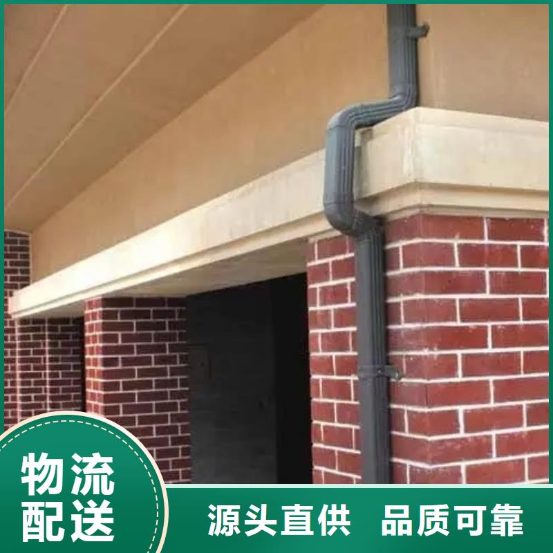 管成品天沟工厂直营