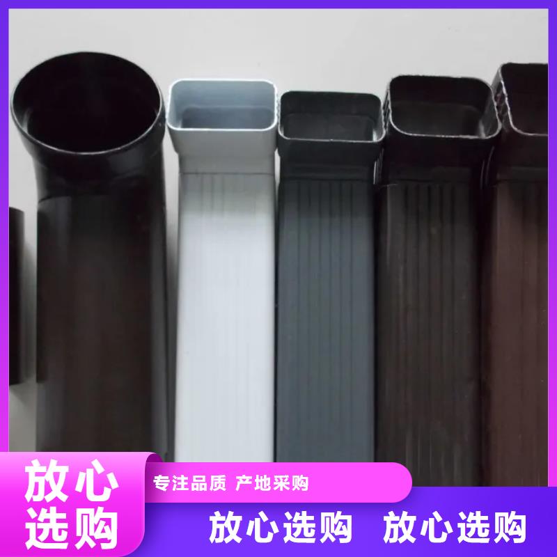 管成品天沟实拍展现