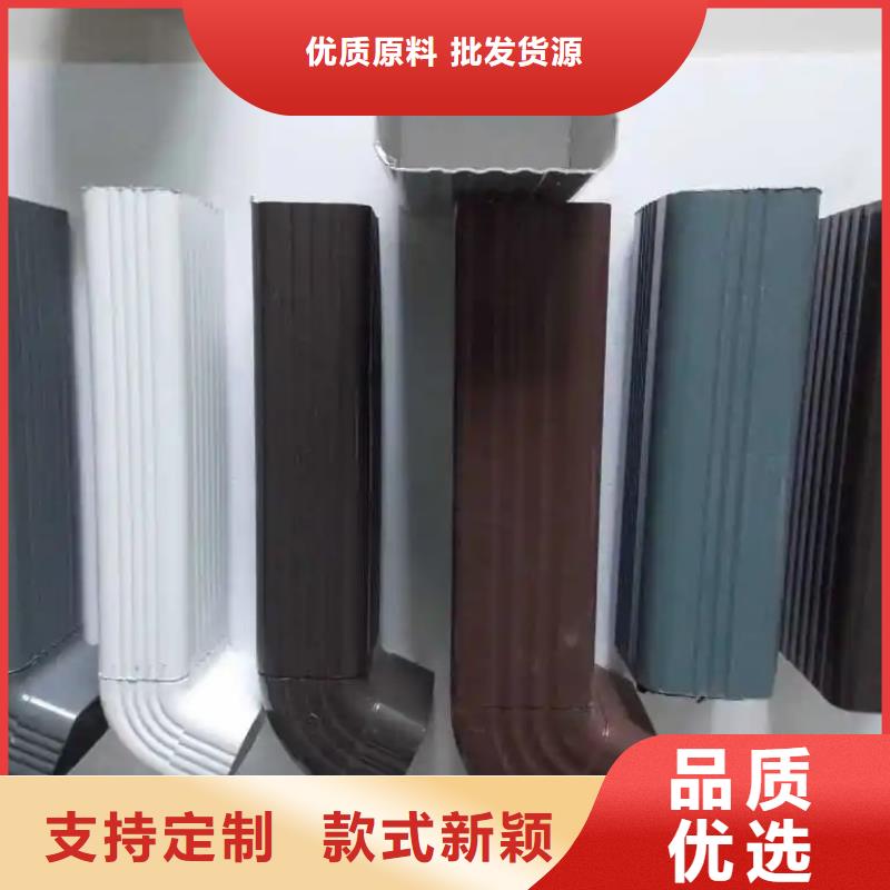 铝合金排水管定制