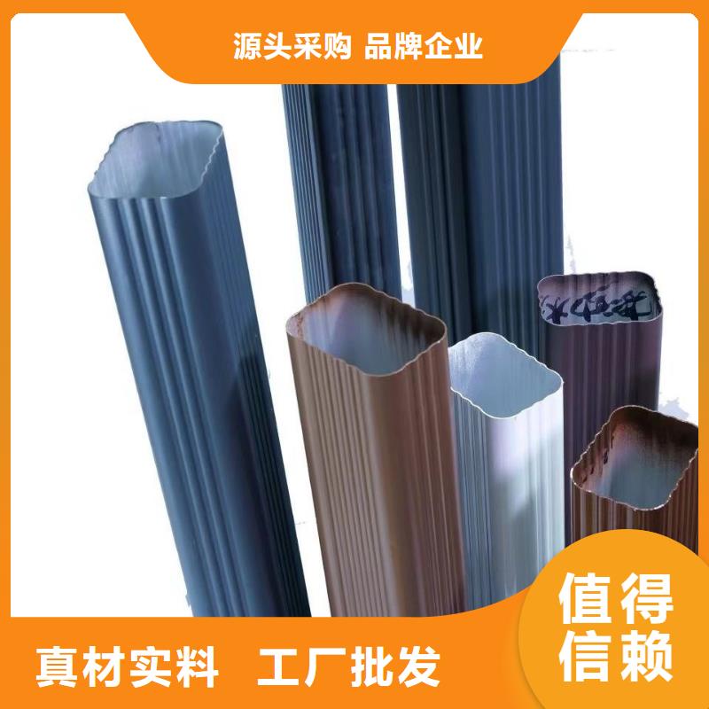 管雨水槽批发定制零售批发