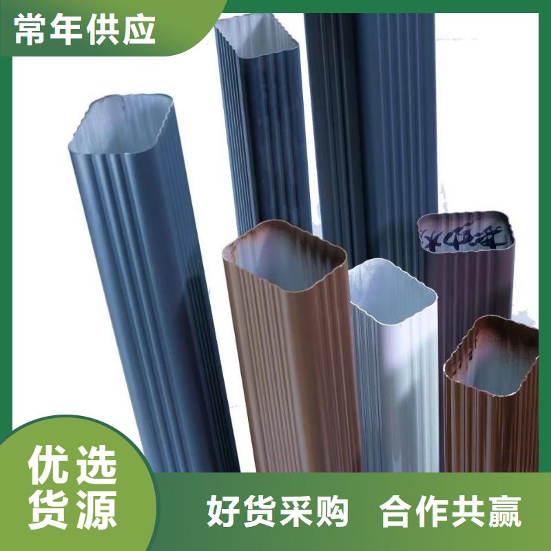 成品天沟-视频-江西省萍乡市|湘东|芦溪|赣州|抚州|南昌|上饶成品天沟-可成
