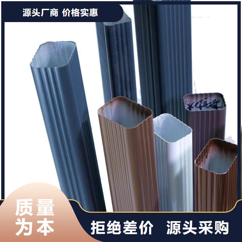 铝合金雨水管适用范围广