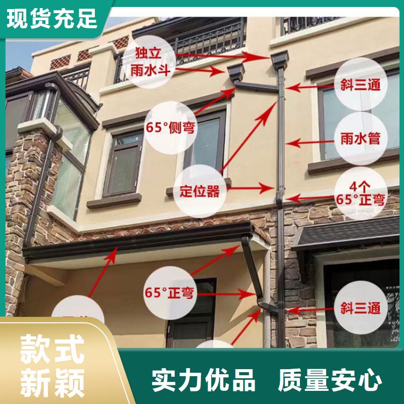 管【雨水槽批发】畅销本地