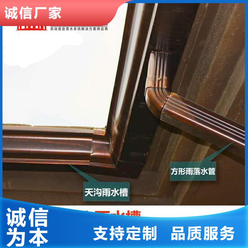 【管成品天沟欢迎来电询价】