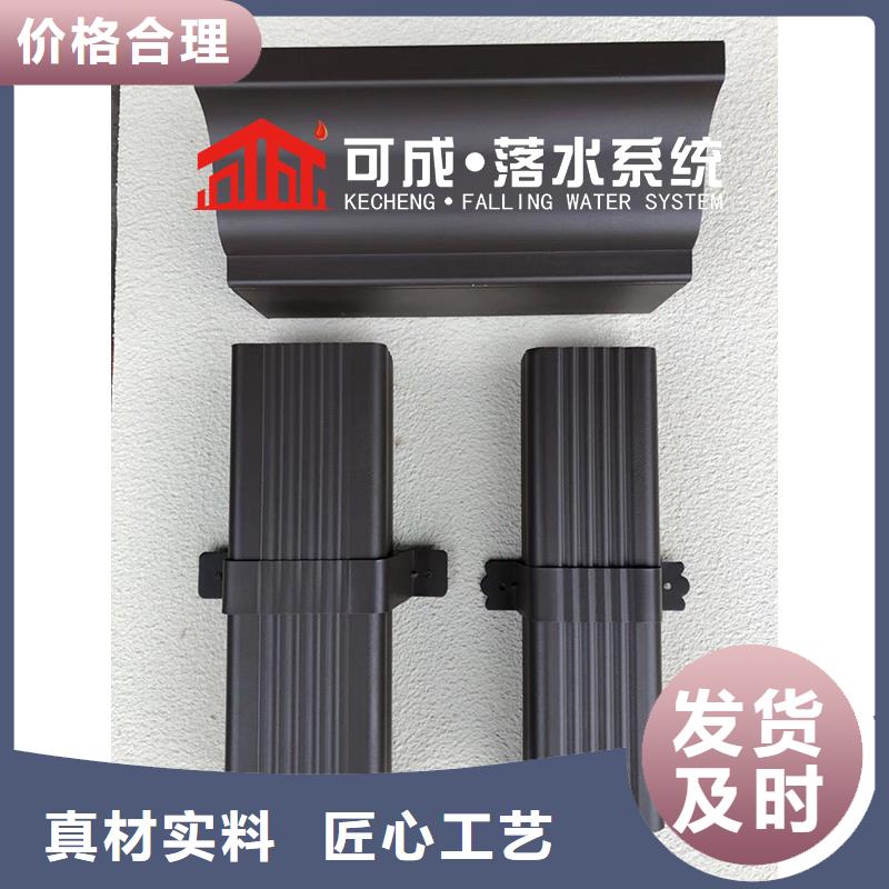 成品天沟-视频-甘肃省兰州市|西固|永登|白银|陇南|甘南|酒泉成品天沟-可成
