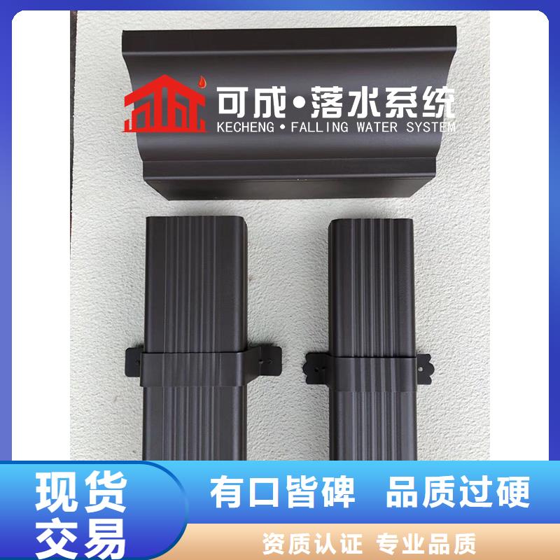 圆形落水管厂家