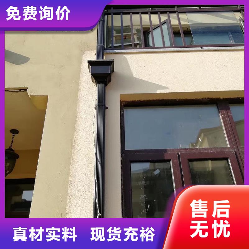 【管】檐槽批发大品牌值得信赖