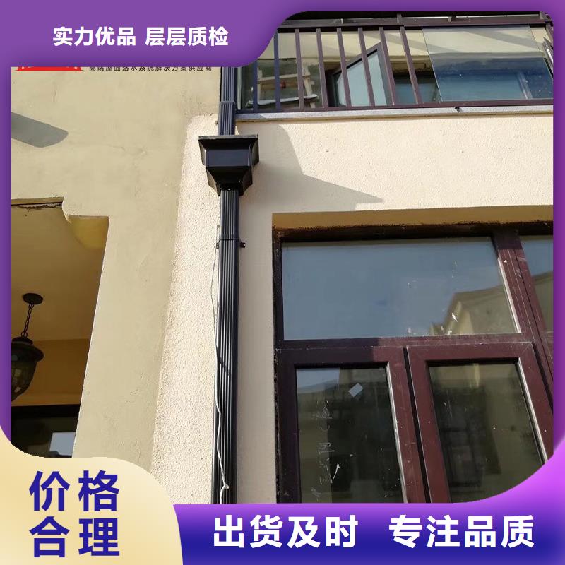 【管】铝合金仿古挂落让利客户