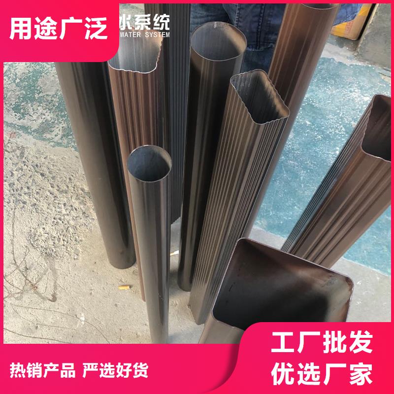 管,【成品天沟】省心又省钱