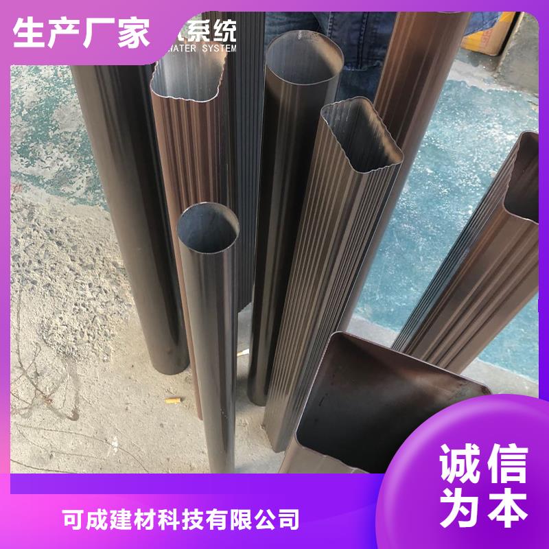 管雨水槽批发定制零售批发