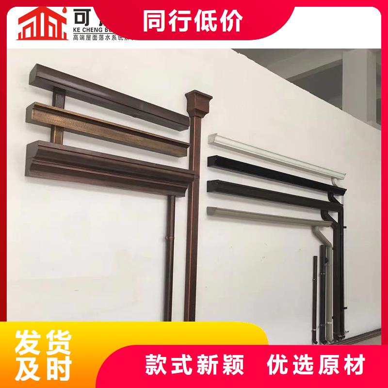 金属落水管基本介绍