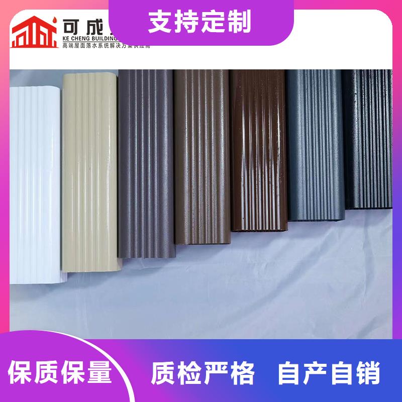 管成品天沟专业生产厂家
