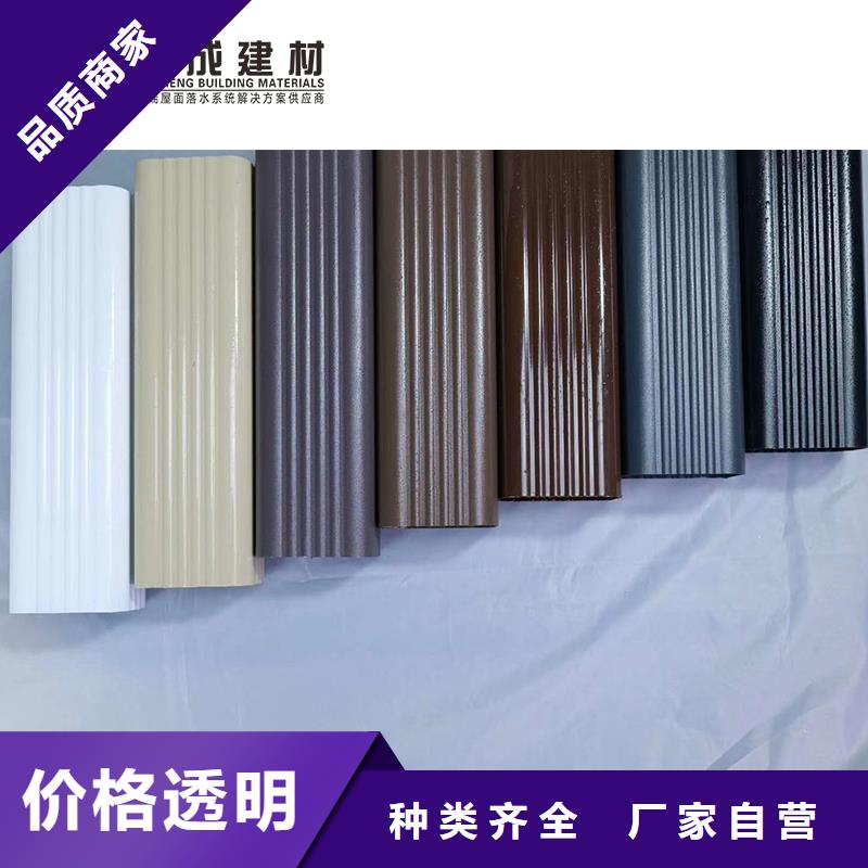 成品天沟-视频-黑龙江省佳木斯市|同江|郊县|牡丹江|鹤岗|绥化|齐齐哈尔|大庆成品天沟-可成