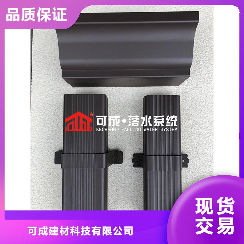 管-【雨水槽厂】应用广泛