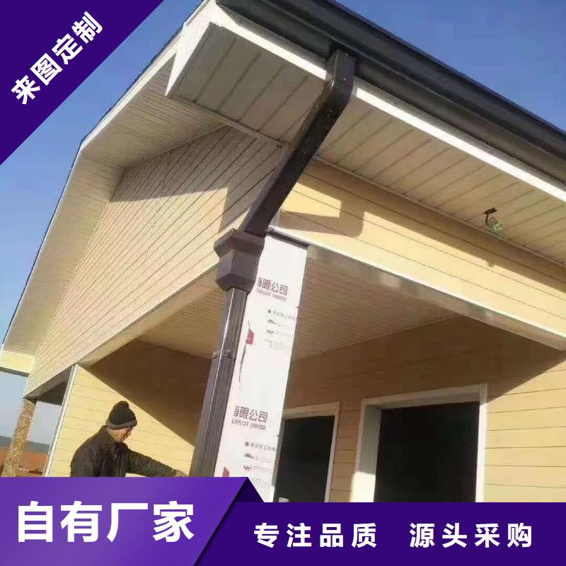 成品天沟-视频-河北省承德市可成成品天沟可服务区域双滦|平泉|邯郸|石家庄|张家口|唐山等